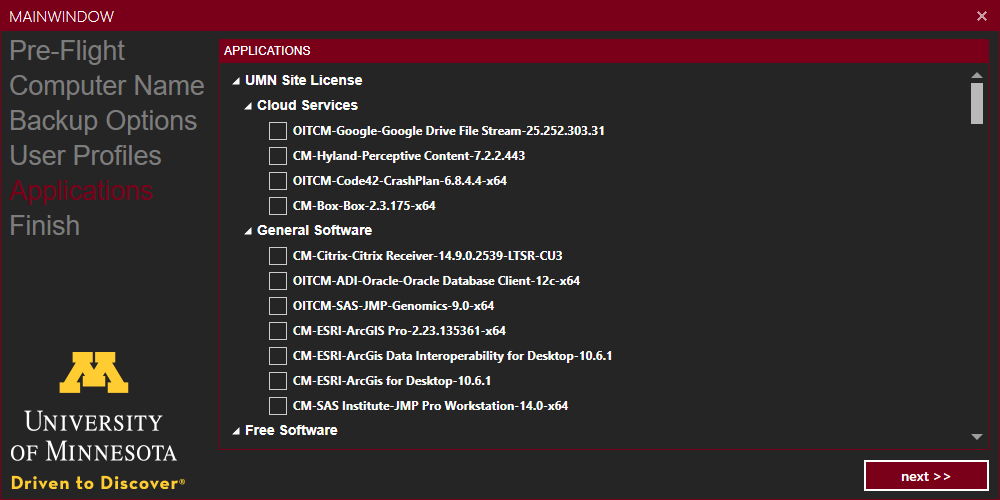applications screen